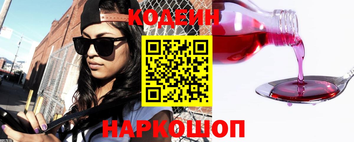 Альфа ПВП Дзержинский