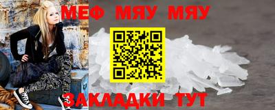 скорость mdpv Кунгур