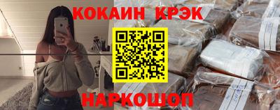 скорость mdpv Кунгур