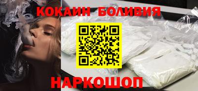мяу мяу мука Кумертау
