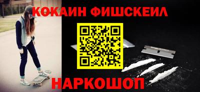 скорость mdpv Кунгур