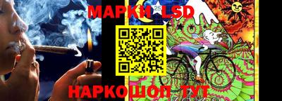 наркотики Кулебаки