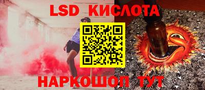 мяу мяу мука Кумертау