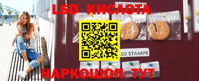 наркотики Кулебаки