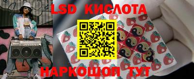 скорость mdpv Кунгур