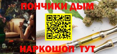 скорость mdpv Кунгур