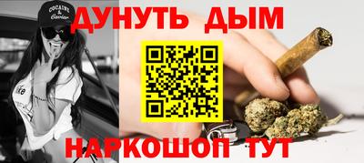 скорость mdpv Кунгур
