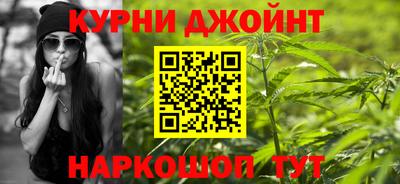 мяу мяу мука Кумертау