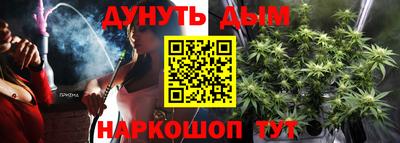 скорость mdpv Кунгур