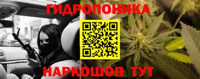 мяу мяу мука Кумертау