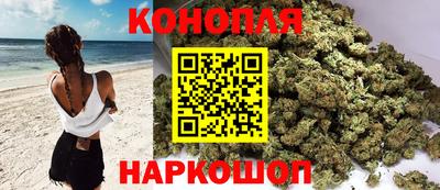 мяу мяу мука Кумертау