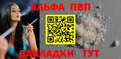 наркотики Кулебаки