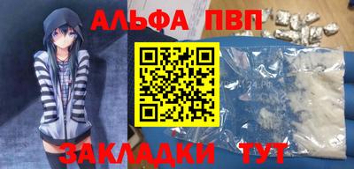 скорость mdpv Кунгур