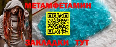 скорость mdpv Кунгур