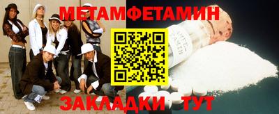 наркотики Кулебаки