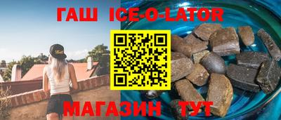 скорость mdpv Кунгур