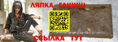 скорость mdpv Кунгур